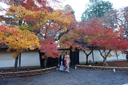 Nisonin Temple