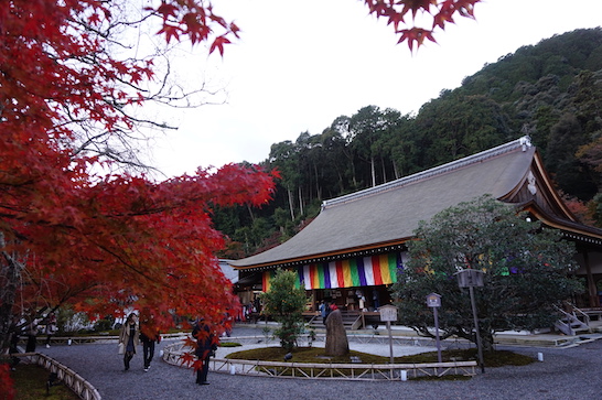 Nisonin Temple