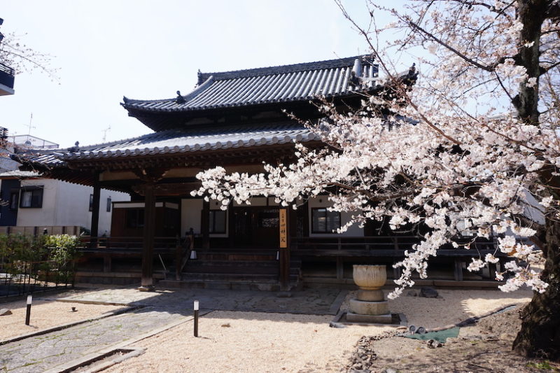Ryuhonji temple
