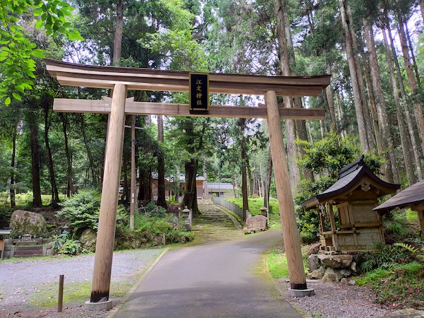 江文神社