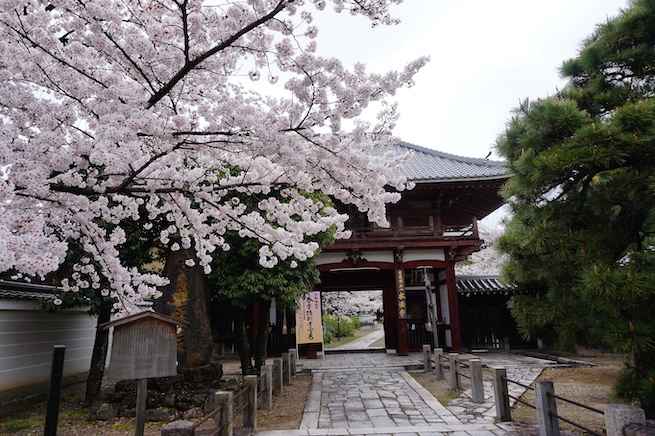 Honpoji temple