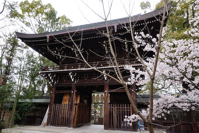 Goryo shrine