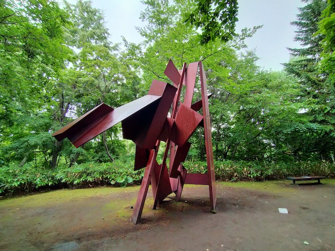 札幌芸術の森野外美術館